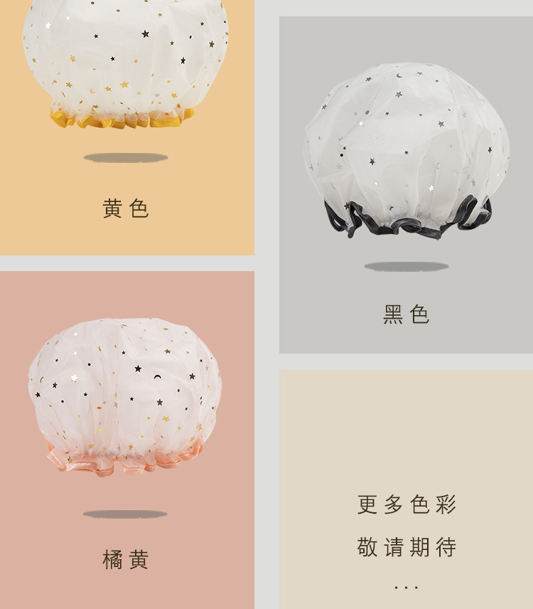 Factory Wholesale Double-Layer Mesh + Eva Female Bath Shower Cap Household Adult Cute XINGX Hat Korean Shower Cap Factory Wholesale Double-Layer Mesh + Eva Female Bath Shower Cap Household Adult Cute XINGX Hat Korean Shower Cap