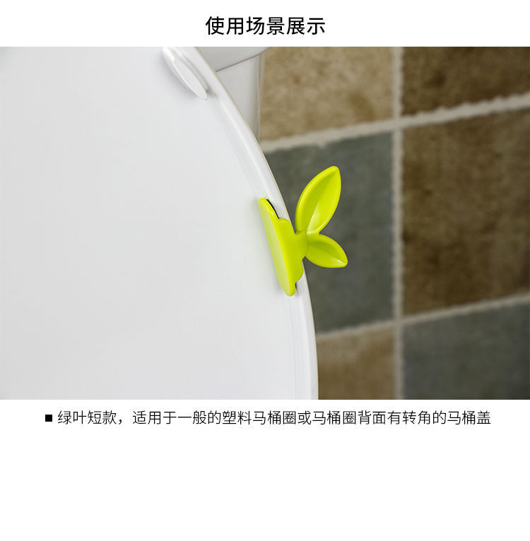 Cute Toilet Cover Lifter Toilet Handle Portable Flip Device Cartoon Toilet Handle Lifting Handle Toilet Lift the Lid Device Cute Toilet Cover Lifter Toilet Handle Portable Flip Device Cartoon Toilet Handle Lifting Handle Toilet Lift the Lid Device