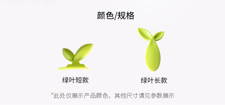 Cute Toilet Cover Lifter Toilet Handle Portable Flip Device Cartoon Toilet Handle Lifting Handle Toilet Lift the Lid Device Cute Toilet Cover Lifter Toilet Handle Portable Flip Device Cartoon Toilet Handle Lifting Handle Toilet Lift the Lid Device