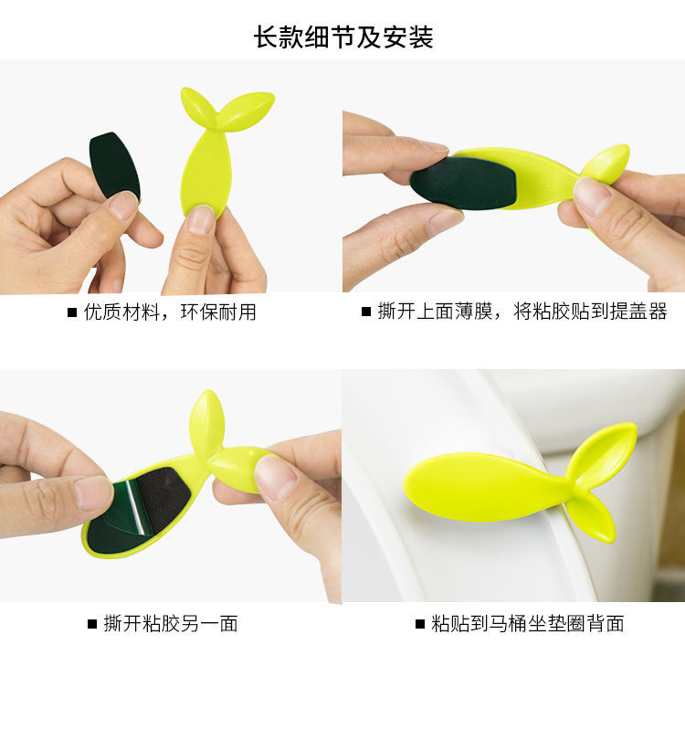 Cute Toilet Cover Lifter Toilet Handle Portable Flip Device Cartoon Toilet Handle Lifting Handle Toilet Lift the Lid Device Cute Toilet Cover Lifter Toilet Handle Portable Flip Device Cartoon Toilet Handle Lifting Handle Toilet Lift the Lid Device