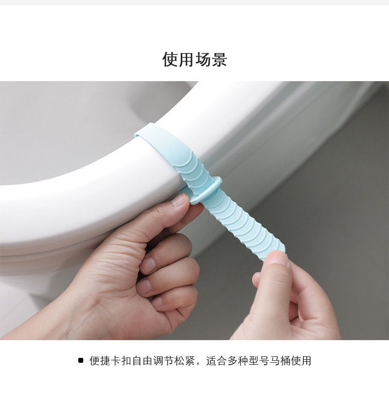Cute Toilet Cover Lifter Toilet Handle Portable Flip Device Cartoon Toilet Handle Lifting Handle Toilet Lift the Lid Device Cute Toilet Cover Lifter Toilet Handle Portable Flip Device Cartoon Toilet Handle Lifting Handle Toilet Lift the Lid Device