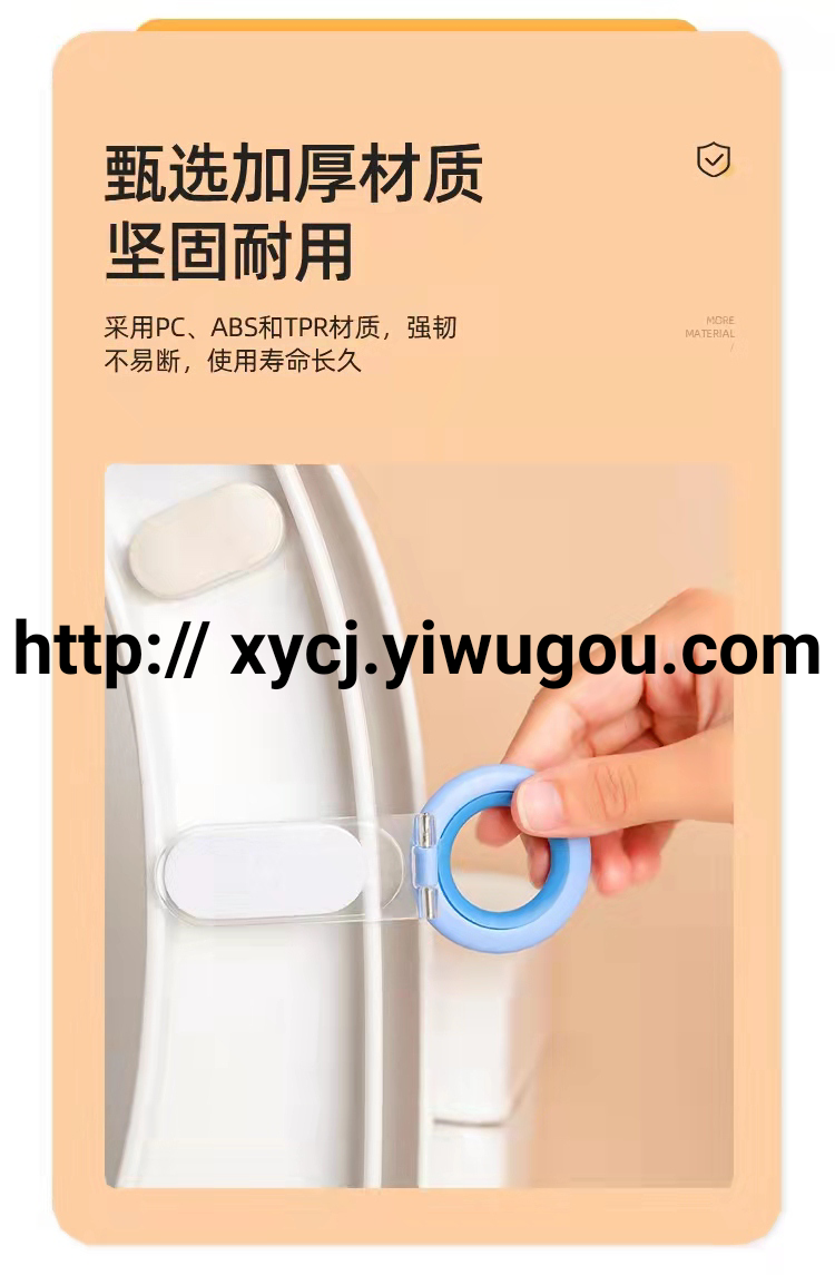 New Popular Toilet Seat Lid Cover Lifter