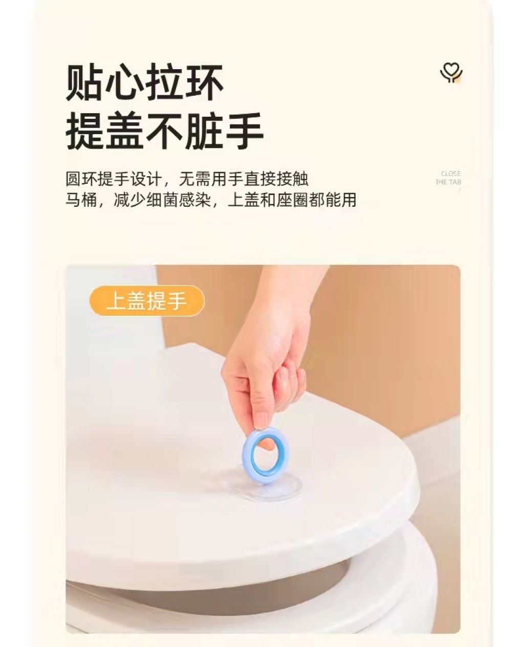 New Popular Toilet Seat Lid Cover Lifter
