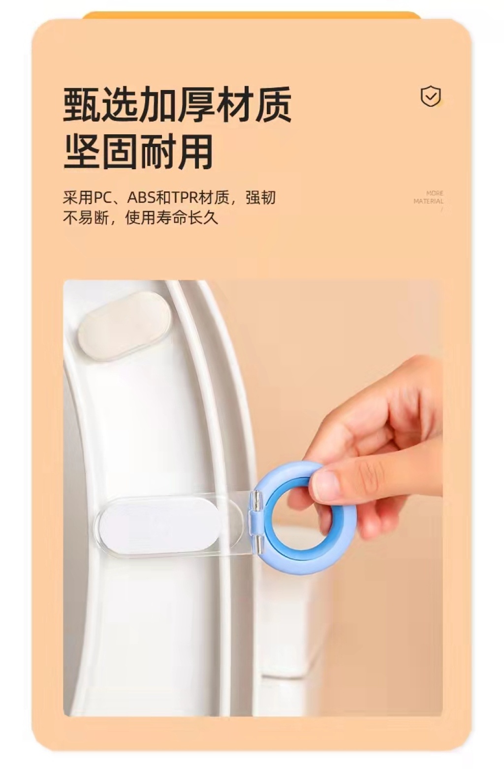 New Popular Toilet Seat Lid Cover Lifter
