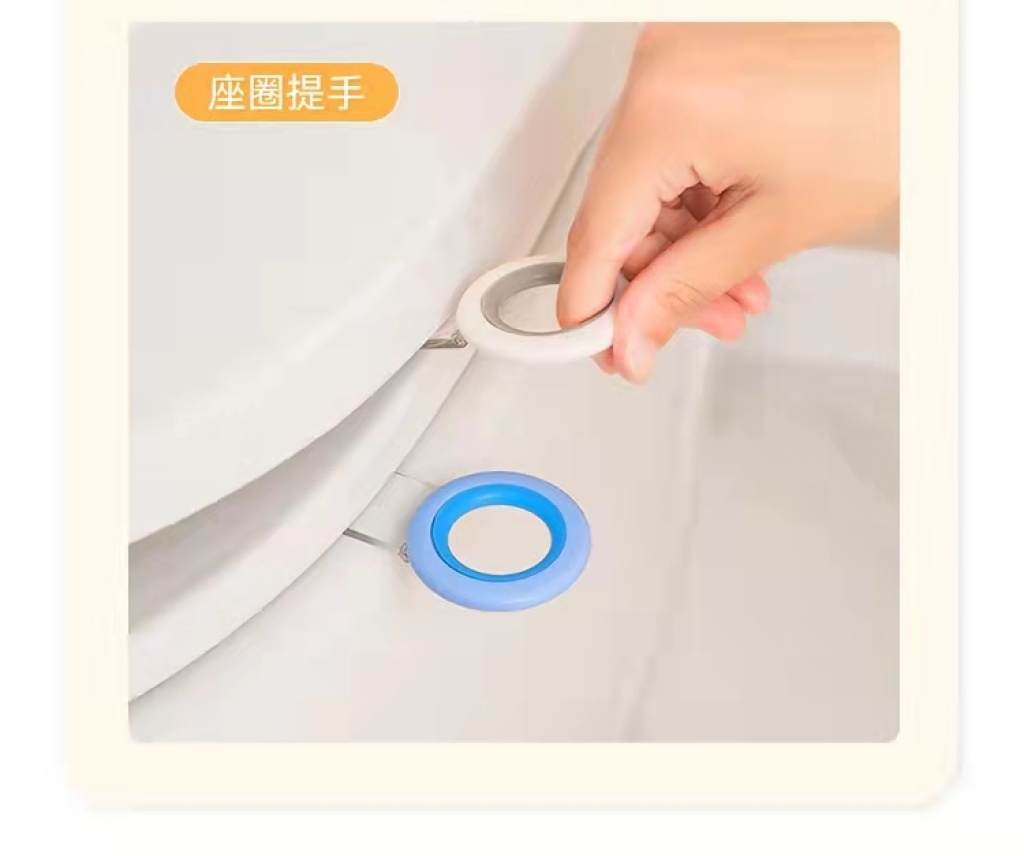 New Popular Toilet Seat Lid Cover Lifter
