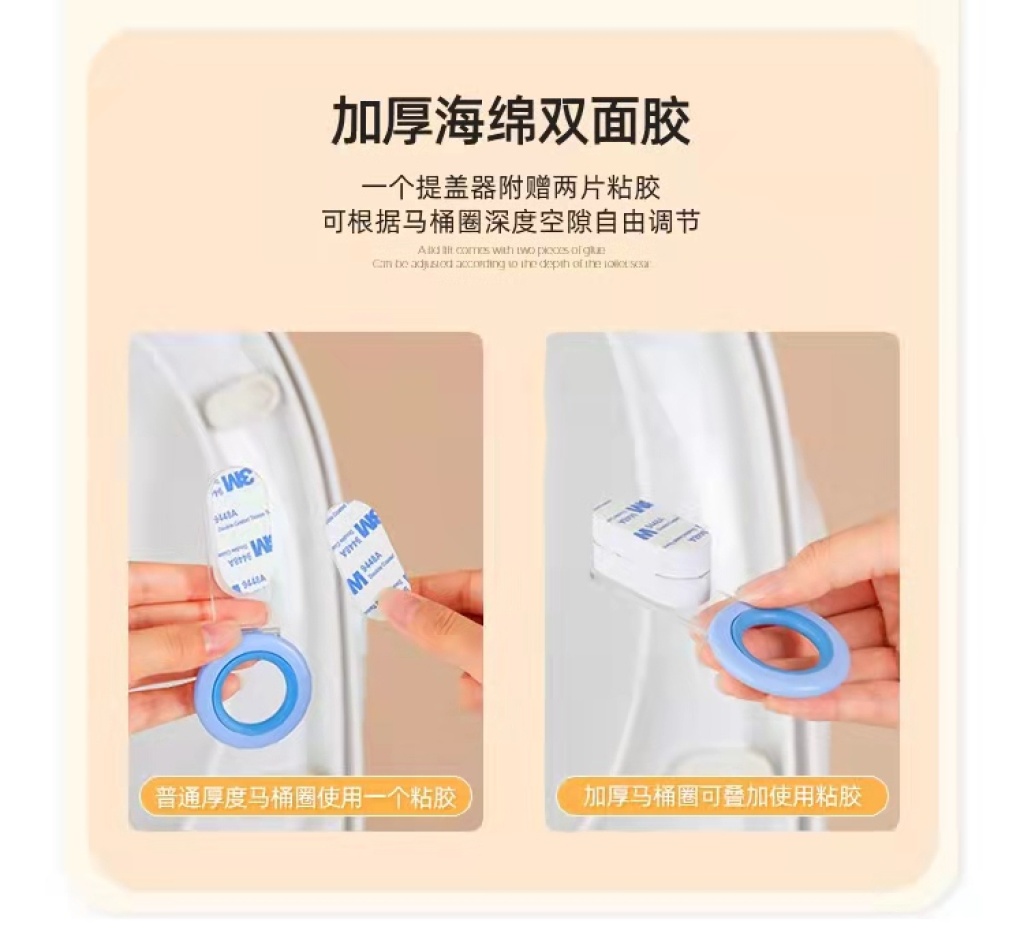 New Popular Toilet Seat Lid Cover Lifter