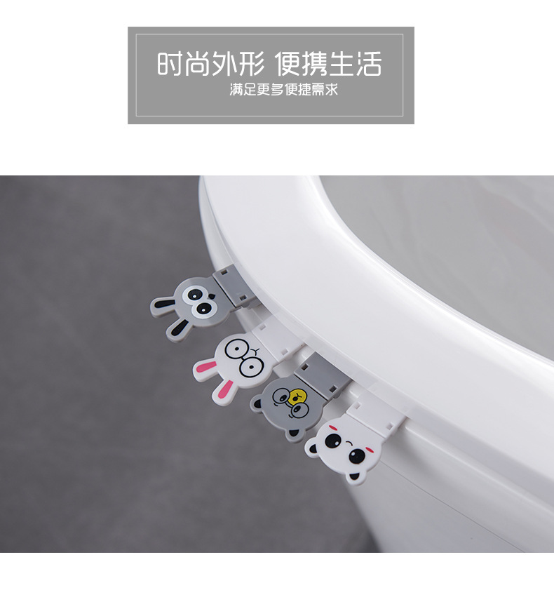Folding cartoon toilet lid holder, anti-dirty toilet lid handle, toilet lid lifting portable holder