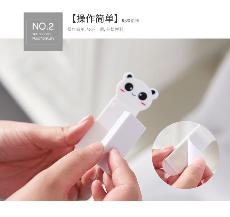 Folding cartoon toilet lid holder, anti-dirty toilet lid handle, toilet lid lifting portable holder
