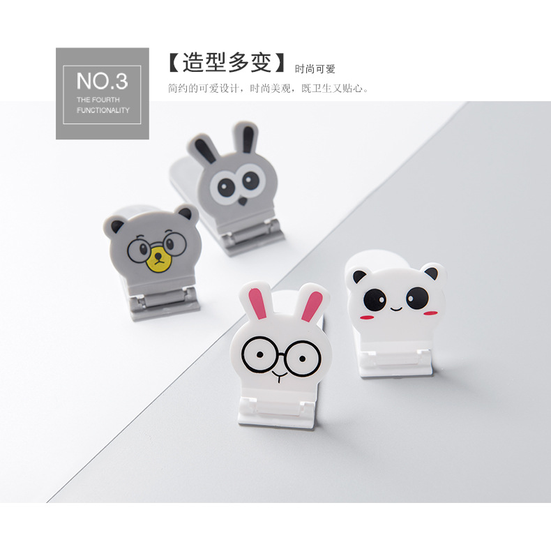 Folding cartoon toilet lid holder, anti-dirty toilet lid handle, toilet lid lifting portable holder