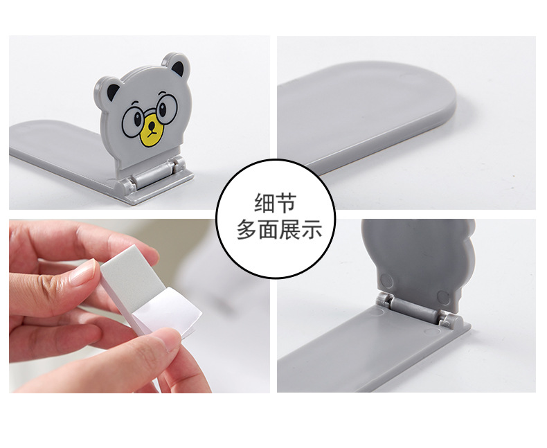 Folding cartoon toilet lid holder, anti-dirty toilet lid handle, toilet lid lifting portable holder