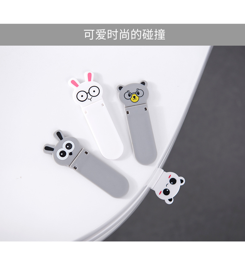 Folding cartoon toilet lid holder, anti-dirty toilet lid handle, toilet lid lifting portable holder