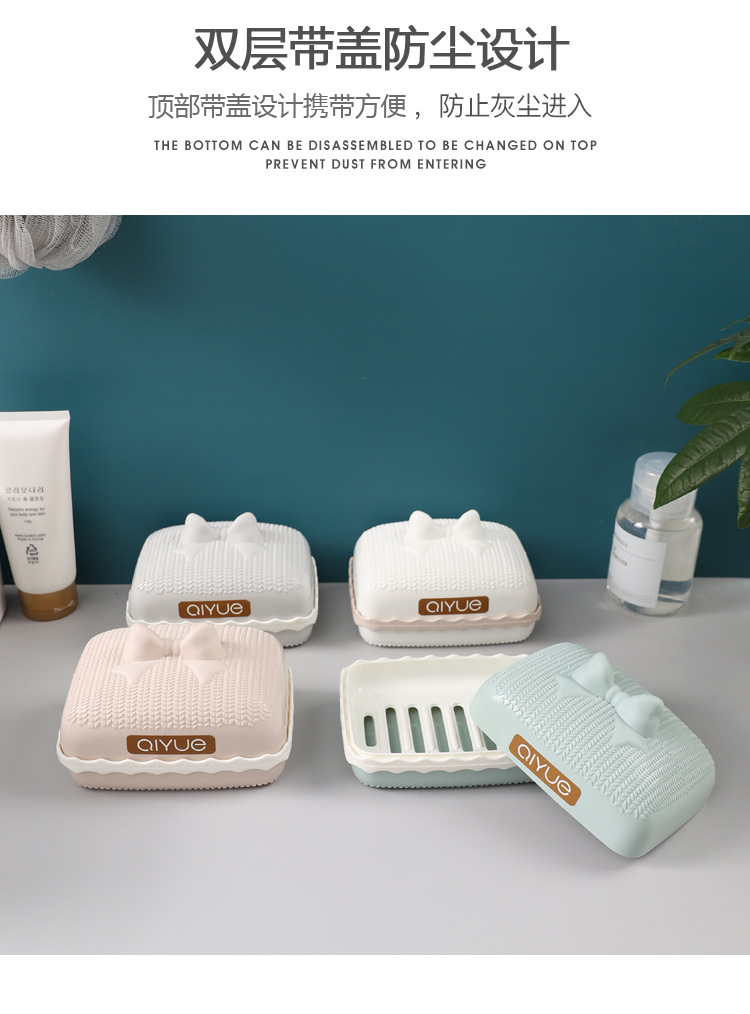 New Cartoon Soap Box Portable Soap Dish Soap Box Three-Layer Draining Handmade Soap Storage Box with Lid Creative Toilet Soap Box New Cartoon Soap Box Portable Soap Dish Soap Box Three-Layer Draining Handmade Soap Storage Box with Lid Creative Toilet Soap Box