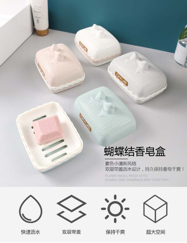 New Cartoon Soap Box Portable Soap Dish Soap Box Three-Layer Draining Handmade Soap Storage Box with Lid Creative Toilet Soap Box New Cartoon Soap Box Portable Soap Dish Soap Box Three-Layer Draining Handmade Soap Storage Box with Lid Creative Toilet Soap Box