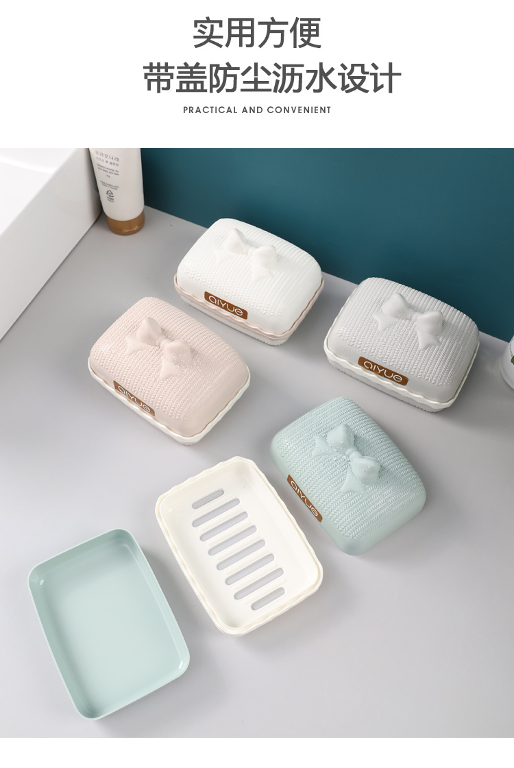 New Cartoon Soap Box Portable Soap Dish Soap Box Three-Layer Draining Handmade Soap Storage Box with Lid Creative Toilet Soap Box New Cartoon Soap Box Portable Soap Dish Soap Box Three-Layer Draining Handmade Soap Storage Box with Lid Creative Toilet Soap Box
