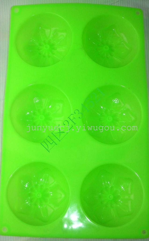 Kitchenware, silicone Cake Pan flower-shaped cake mold