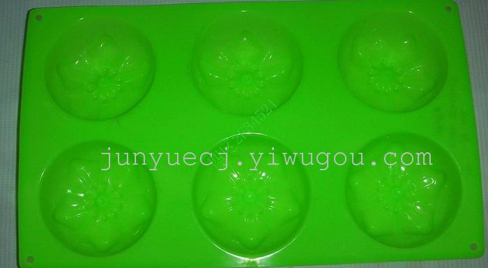 Kitchenware, silicone Cake Pan flower-shaped cake mold Kitchenware, silicone Cake Pan flower-shaped cake mold