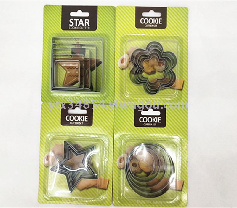 Cake mold fruit mold set of five Cake mold
