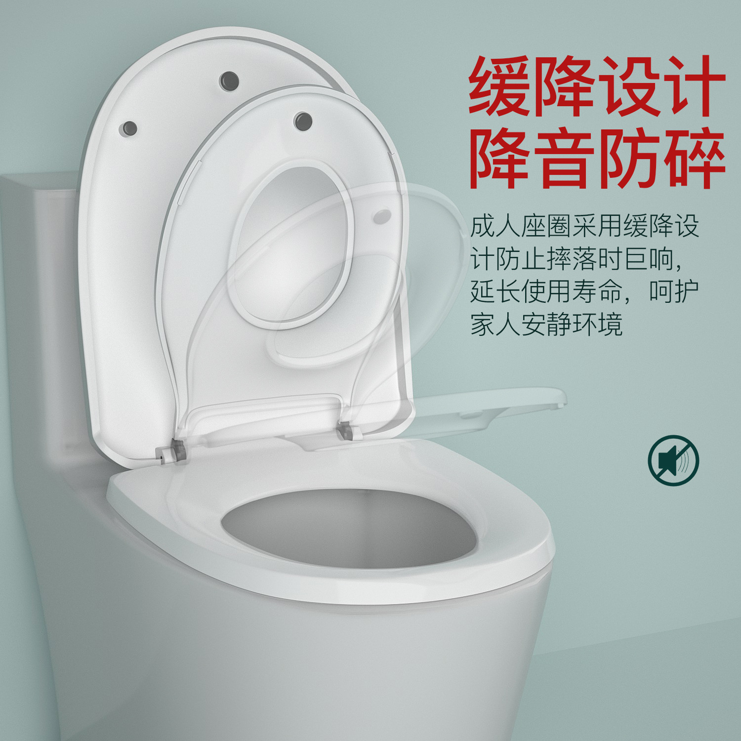 Toilet Cover Thickened Children&#039;s Toilet, Adult and Child Dual-Use Cover Accessories UVO Type Household  Toilet lid 