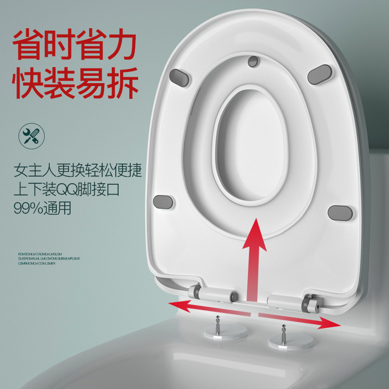 Toilet Cover Thickened Children&#039;s Toilet, Adult and Child Dual-Use Cover Accessories UVO Type Household  Toilet lid 