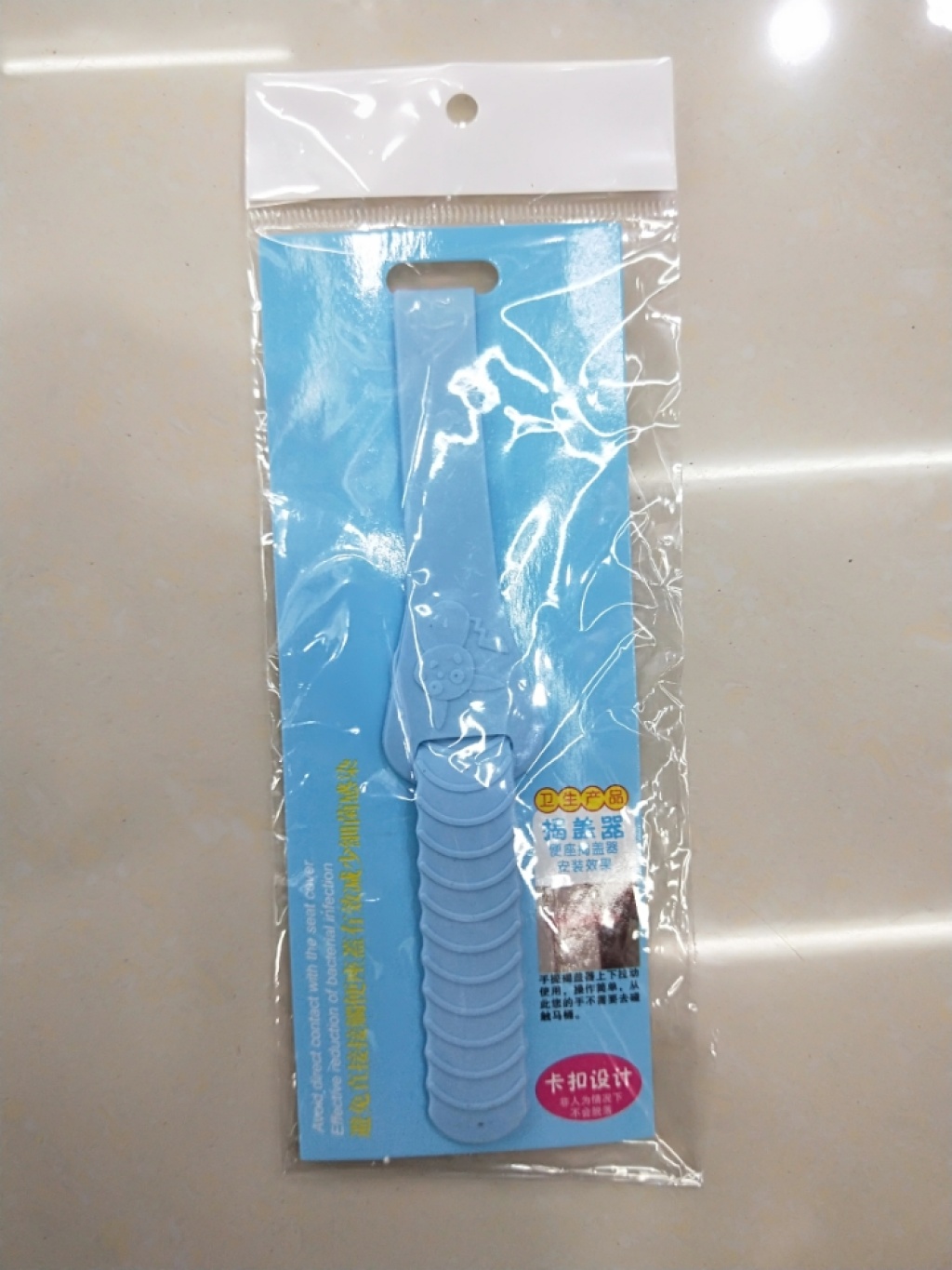 Silicone toilet lid handle portable creative hand opener creative clasp toilet lid