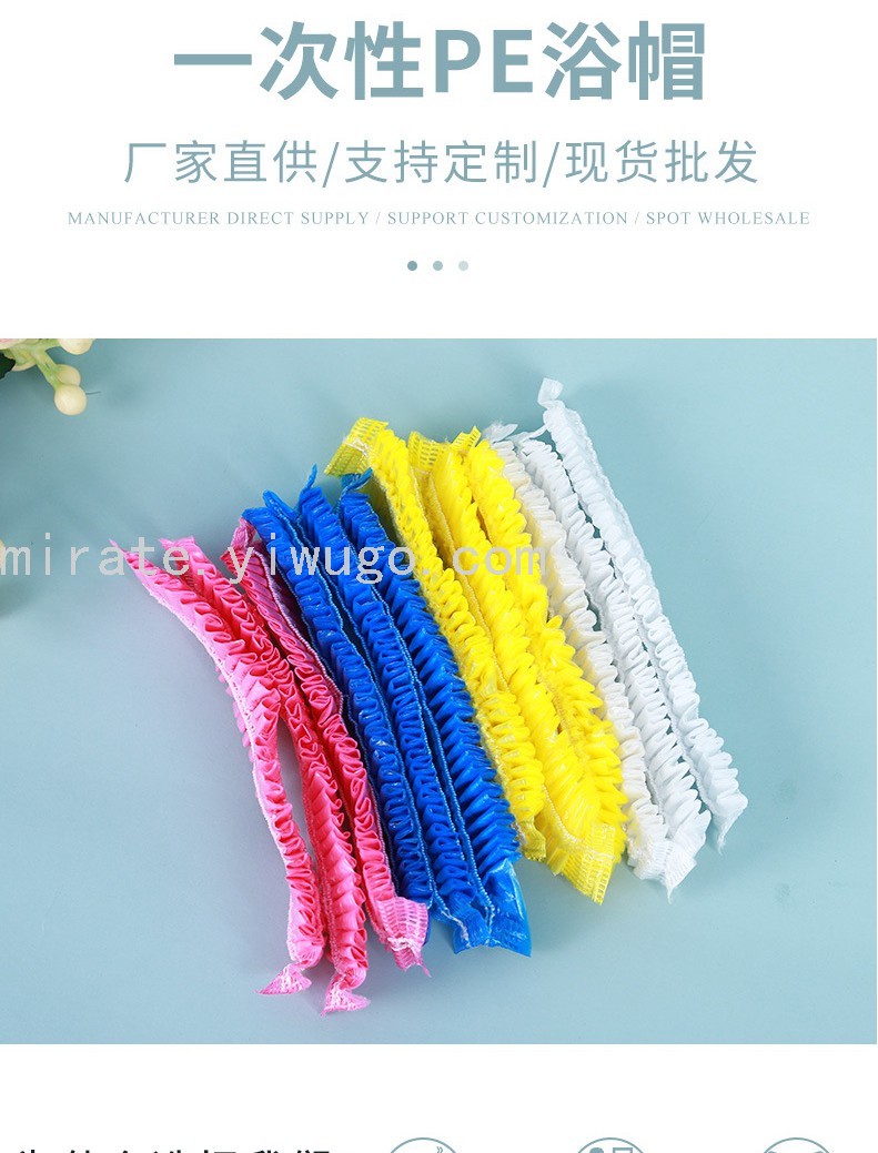 Factory Direct Sales Disposable Shower Cap 100 PCs Waterproof Dust Covers Hotel Barber Hair Dye Strip Shower Cap Factory Direct Sales Disposable Shower Cap 100 PCs Waterproof Dust Covers Hotel Barber Hair Dye Strip Shower Cap