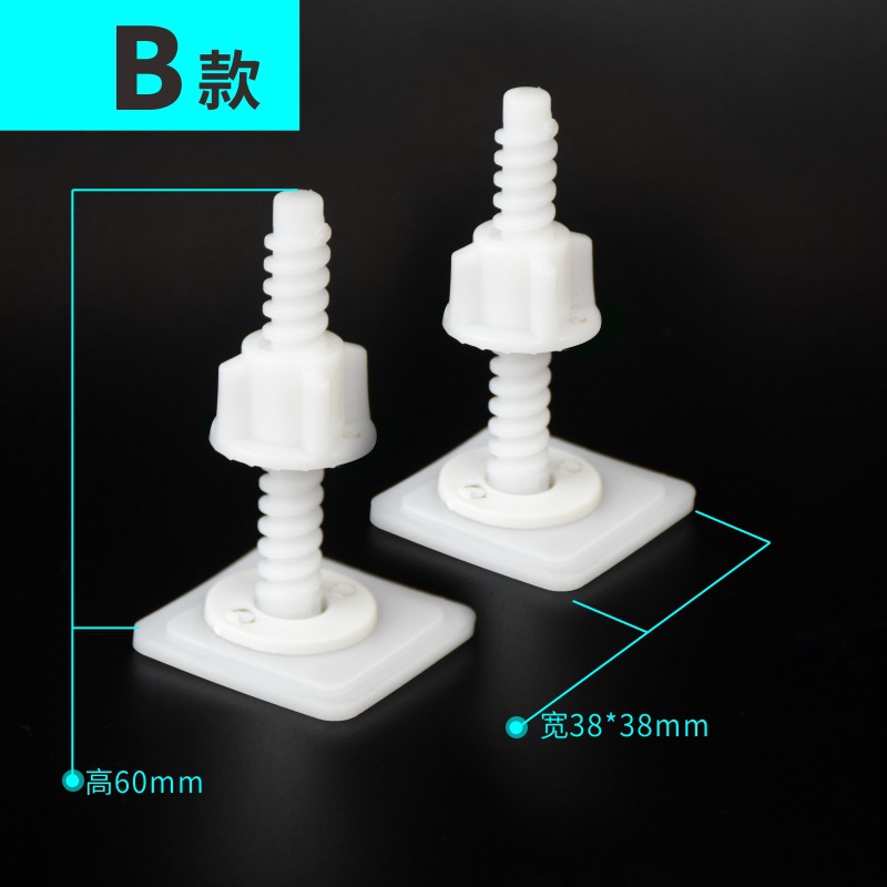 Toilet Expansion Screw Quick Release Lower Plastic Screw Rubber Expansion Plug Toilet Lid Screw Parts Universal Pair Toilet Expansion Screw Quick Release Lower Plastic Screw Rubber Expansion Plug Toilet Lid Screw Parts Universal Pair
