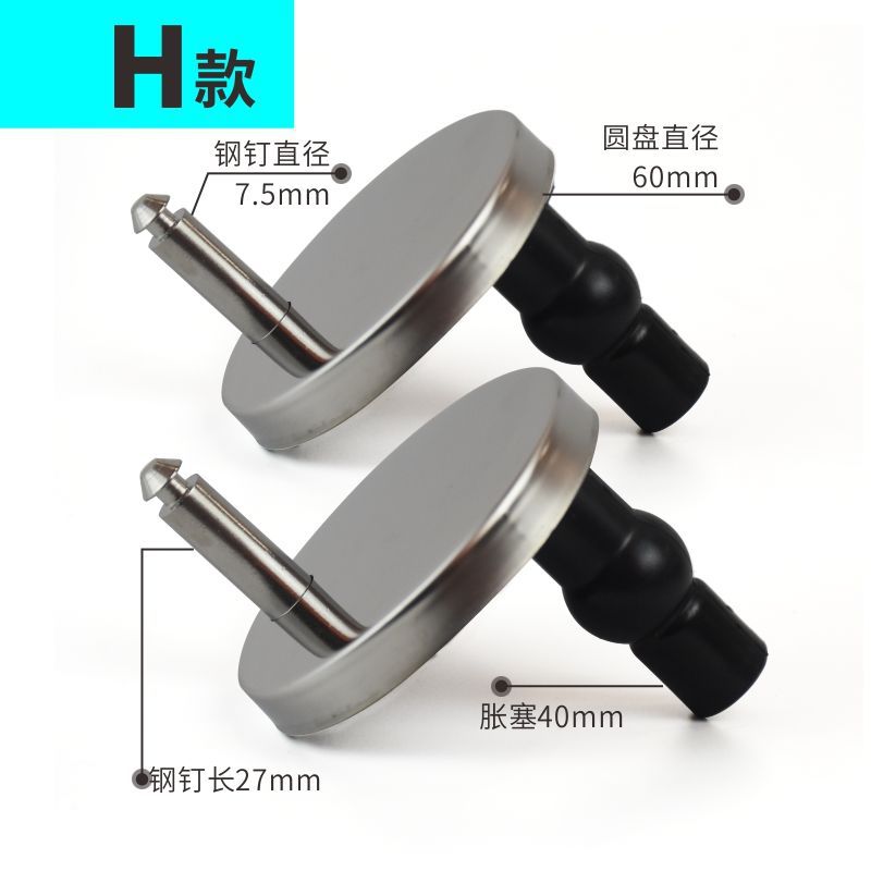 Toilet Expansion Screw Quick Release Lower Plastic Screw Rubber Expansion Plug Toilet Lid Screw Parts Universal Pair Toilet Expansion Screw Quick Release Lower Plastic Screw Rubber Expansion Plug Toilet Lid Screw Parts Universal Pair