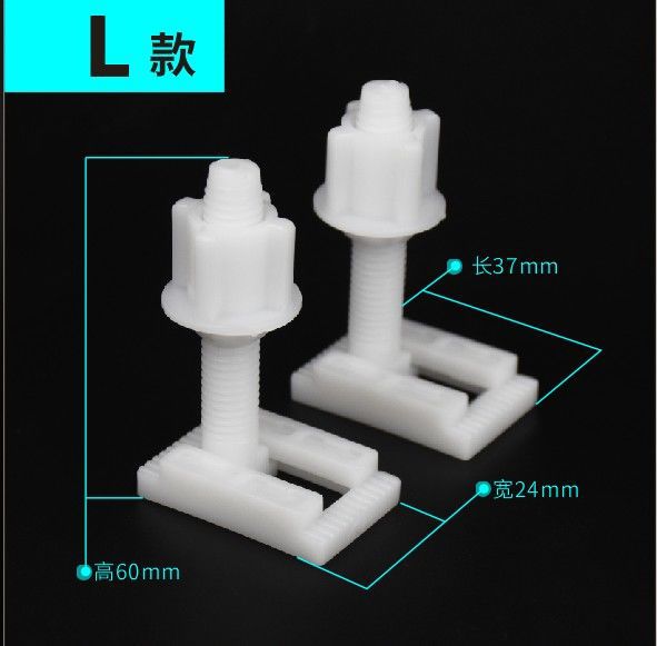 Toilet Expansion Screw Quick Release Lower Plastic Screw Rubber Expansion Plug Toilet Lid Screw Parts Universal Pair Toilet Expansion Screw Quick Release Lower Plastic Screw Rubber Expansion Plug Toilet Lid Screw Parts Universal Pair