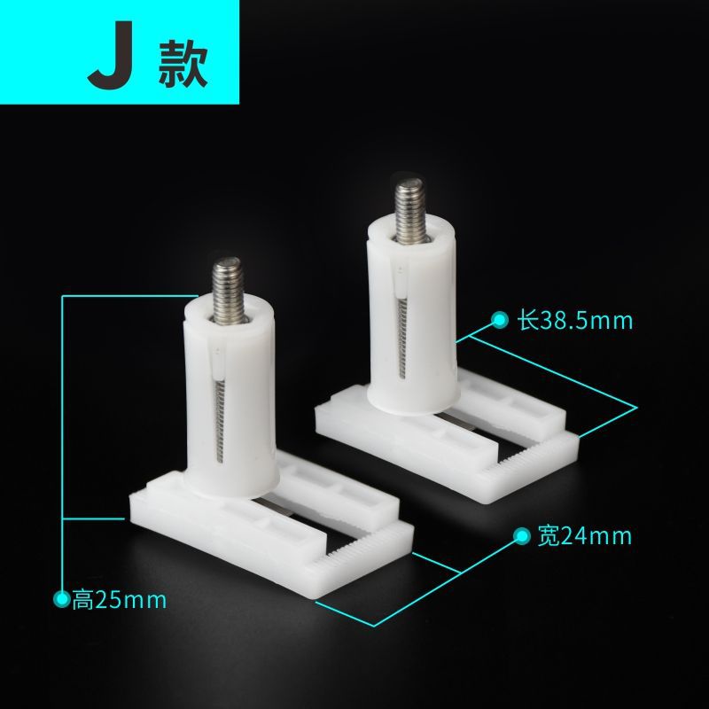 Toilet Expansion Screw Quick Release Lower Plastic Screw Rubber Expansion Plug Toilet Lid Screw Parts Universal Pair Toilet Expansion Screw Quick Release Lower Plastic Screw Rubber Expansion Plug Toilet Lid Screw Parts Universal Pair