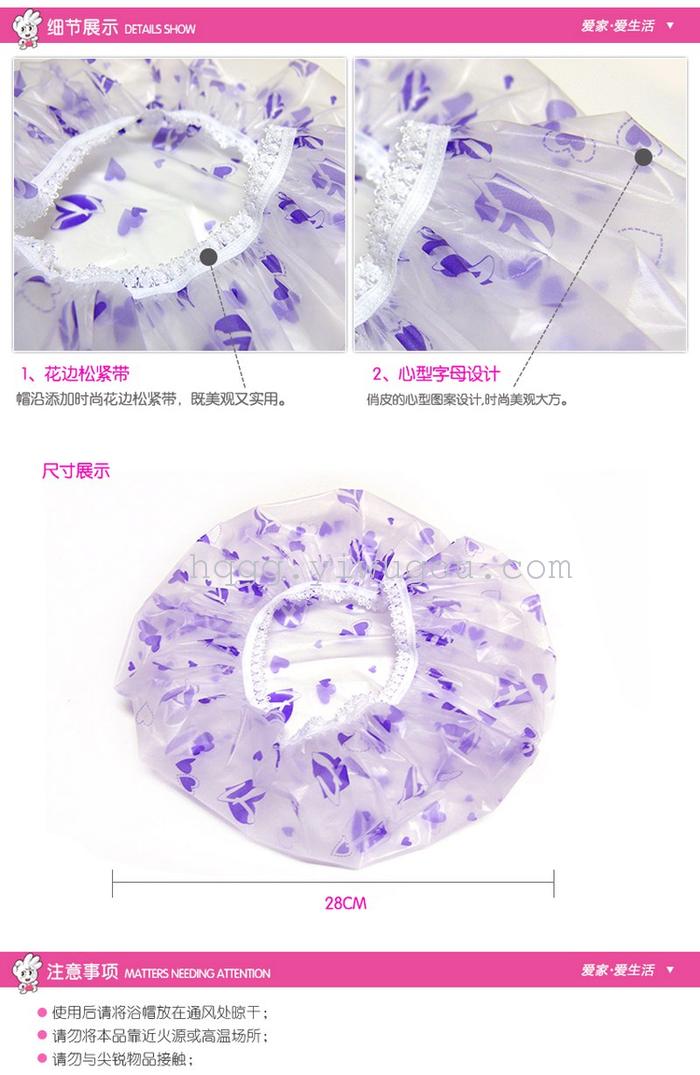 Flowers and waterproof hair shower Cap/shower Cap/hair Cap/bath print shower Cap