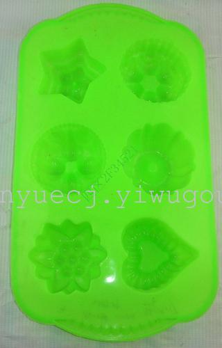 Kitchenware, silicone Cake Pan flower-shaped cake mold