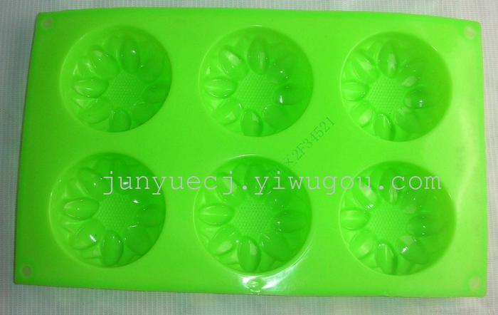 Kitchenware, silicone Cake Pan flower-shaped cake mold