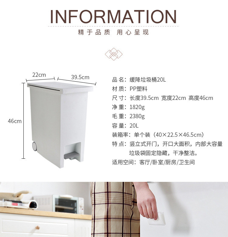 Pedal kitchen trash can household with lid creative classification living room toilet Nordic large size toilet deodorant Pedal kitchen trash can household with lid creative classification living room toilet Nordic large size toilet deodorant