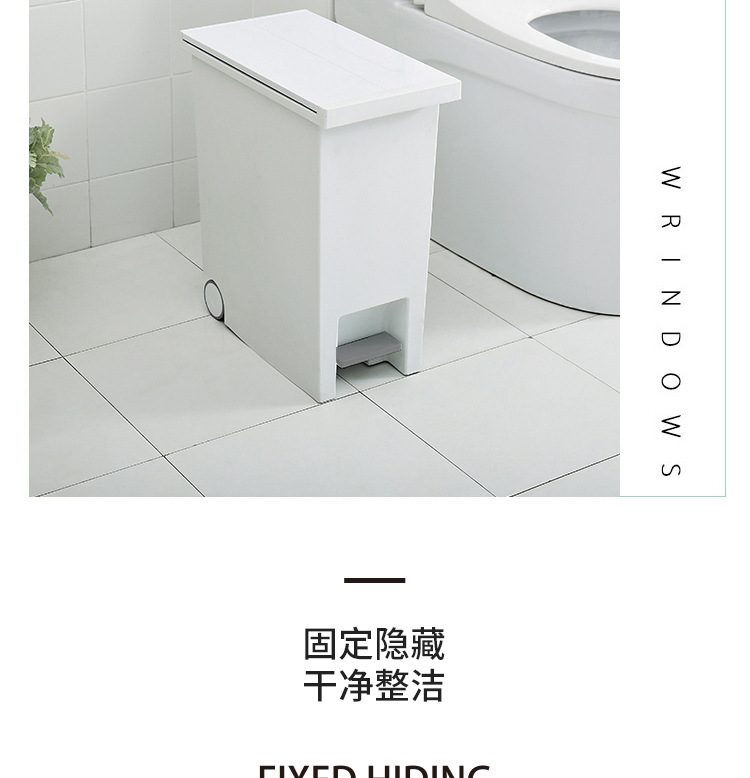 Pedal kitchen trash can household with lid creative classification living room toilet Nordic large size toilet deodorant Pedal kitchen trash can household with lid creative classification living room toilet Nordic large size toilet deodorant