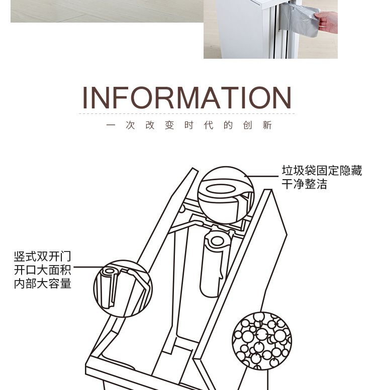 Pedal kitchen trash can household with lid creative classification living room toilet Nordic large size toilet deodorant Pedal kitchen trash can household with lid creative classification living room toilet Nordic large size toilet deodorant