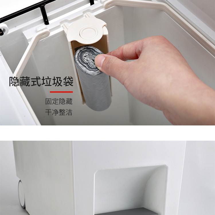 Pedal kitchen trash can household with lid creative classification living room toilet Nordic large size toilet deodorant Pedal kitchen trash can household with lid creative classification living room toilet Nordic large size toilet deodorant