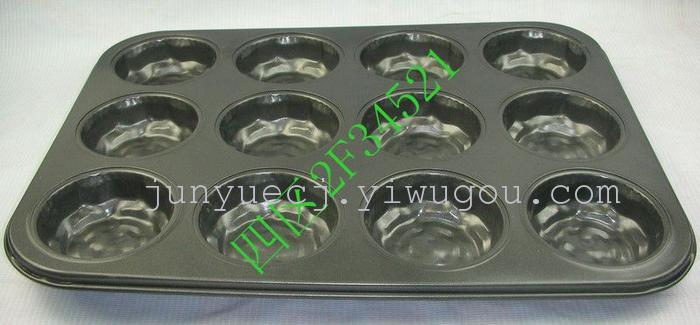 Cake Pan 2 cups of heart-shaped cake mold mould muffin cups cake mould 12 cakes 12 head Cup cake mould 12 hole cake mold Cake Pan 2 cups of heart-shaped cake mold mould muffin cups cake mould 12 cakes 12 head Cup cake mould 12 hole cake mold