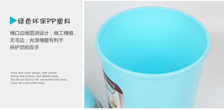 Flip Household round Plastic Trash Can Thickened Toilet Living Room and Kitchen Wastebasket Rocking Lid Trash Can Toilet Pail Flip Household round Plastic Trash Can Thickened Toilet Living Room and Kitchen Wastebasket Rocking Lid Trash Can Toilet Pail