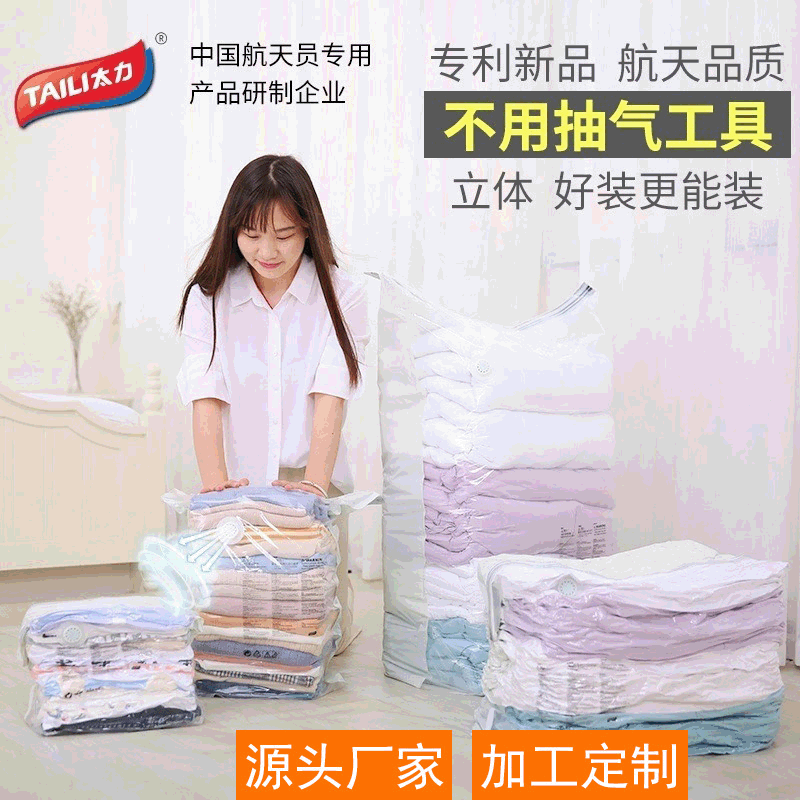 Disposable Toilet Lid Cushion Clean and Sanitary Antibacterial Public Toilet Travel Disposable Toilet Mat 50 Pieces Disposable Toilet Lid Cushion Clean and Sanitary Antibacterial Public Toilet Travel Disposable Toilet Mat 50 Pieces