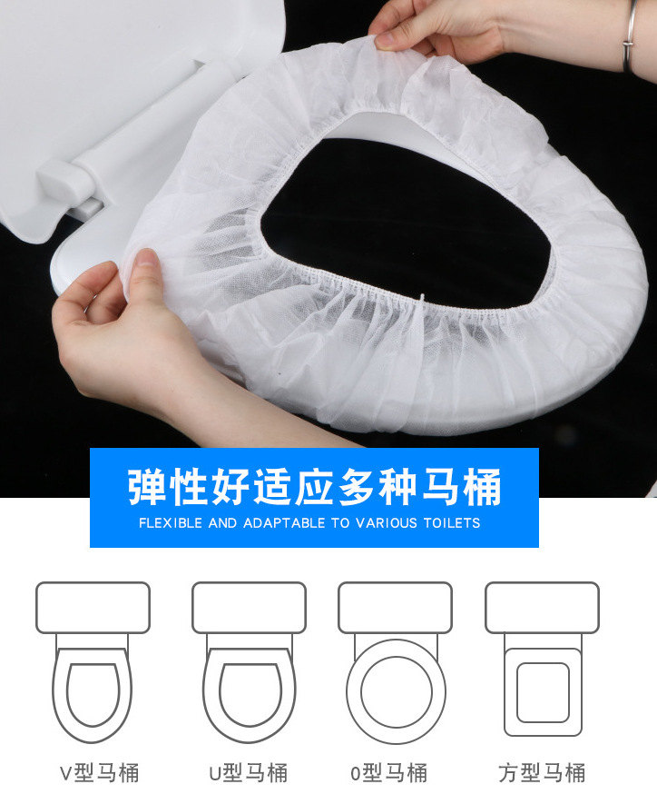 Disposable Toilet Lid Cushion Clean and Sanitary Antibacterial Public Toilet Travel Disposable Toilet Mat 50 Pieces Disposable Toilet Lid Cushion Clean and Sanitary Antibacterial Public Toilet Travel Disposable Toilet Mat 50 Pieces