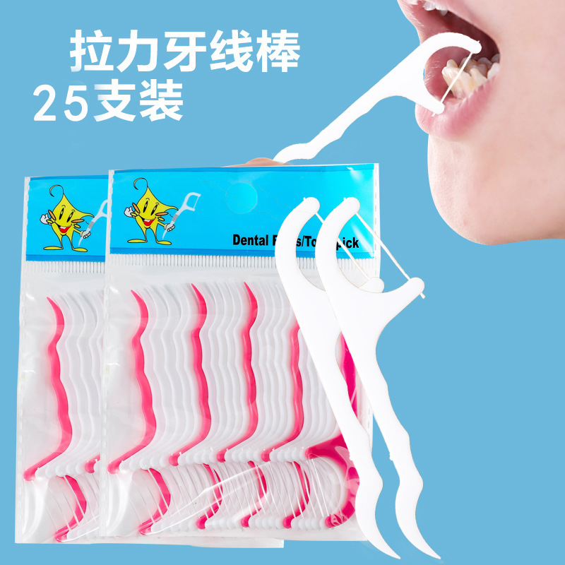 The Plastic Toothpick Bag contains 25 pieces
