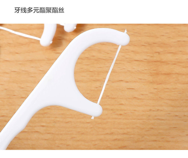 The Plastic Toothpick Bag contains 25 pieces