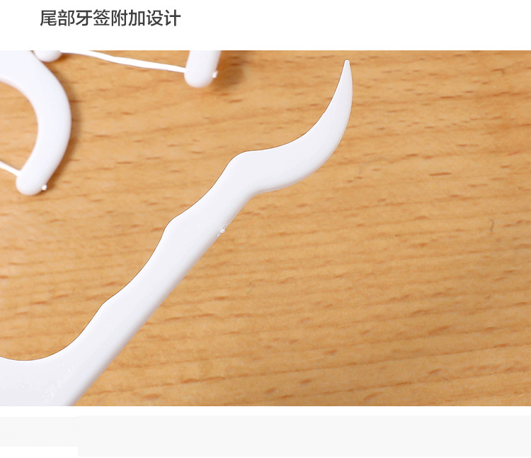 The Plastic Toothpick Bag contains 25 pieces