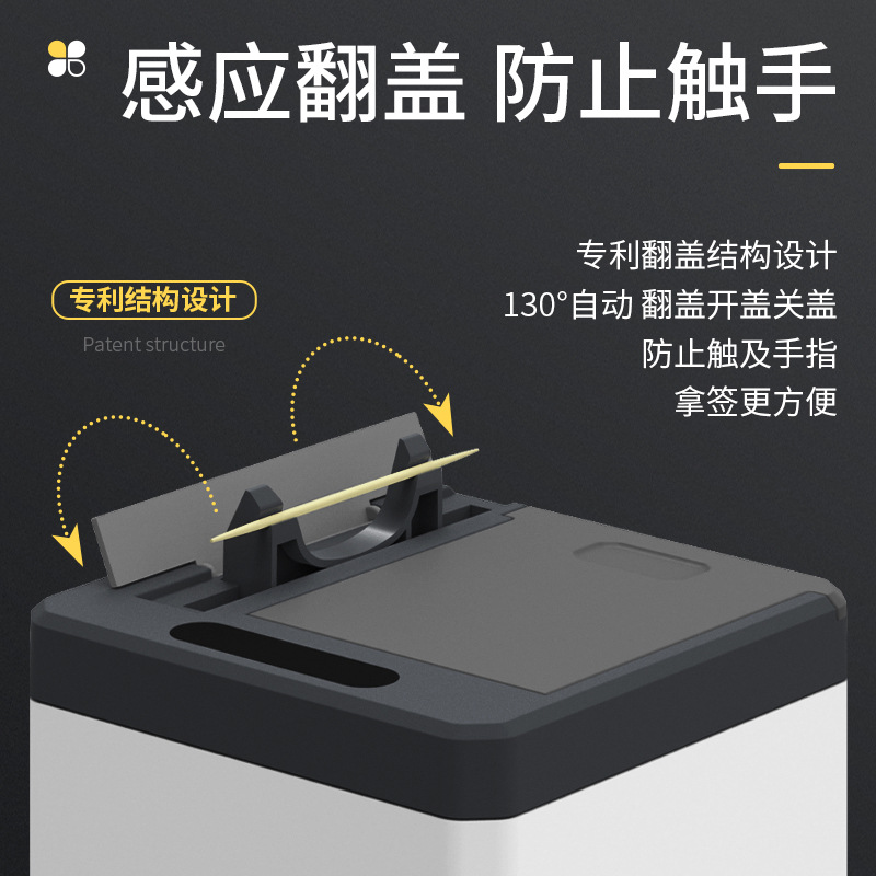 Toothpick Box Automatic Restaurant Toothpick Machine Hotel Automatic Popup Electric Toothpick Holder Toothpick Tin