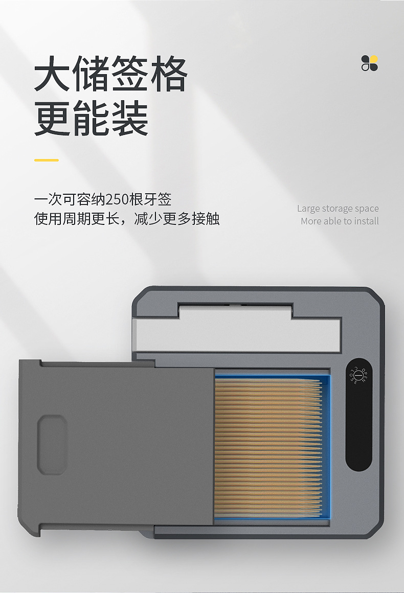 Toothpick Box Automatic Restaurant Toothpick Machine Hotel Automatic Popup Electric Toothpick Holder Toothpick Tin Toothpick Box Automatic Restaurant Toothpick Machine Hotel Automatic Popup Electric Toothpick Holder Toothpick Tin