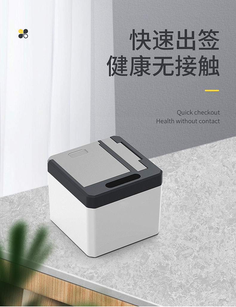Toothpick Box Automatic Restaurant Toothpick Machine Hotel Automatic Popup Electric Toothpick Holder Toothpick Tin Toothpick Box Automatic Restaurant Toothpick Machine Hotel Automatic Popup Electric Toothpick Holder Toothpick Tin