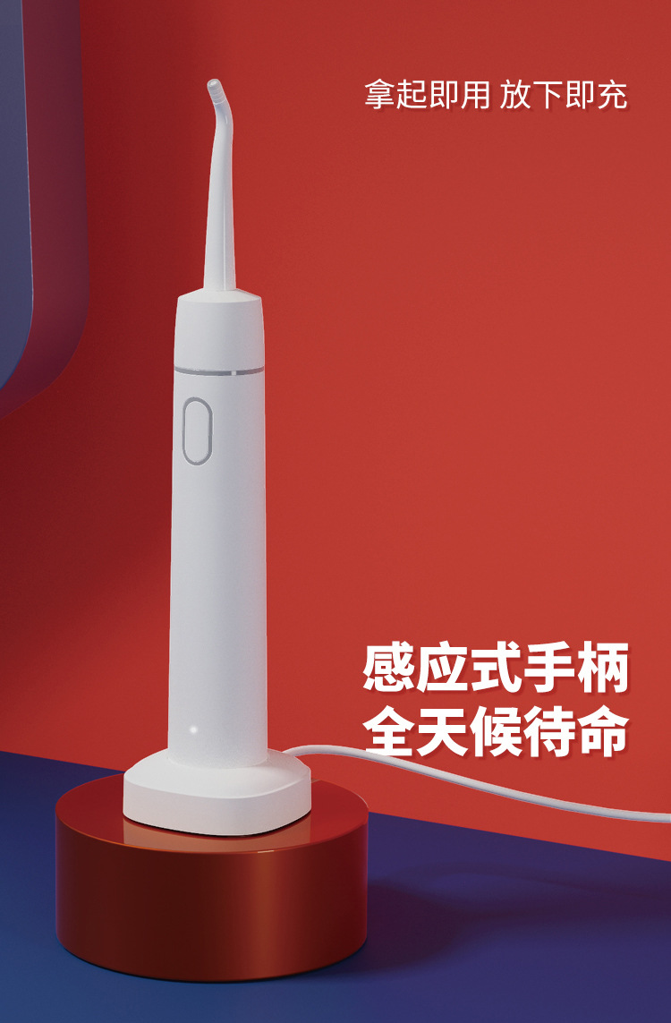 New without Tank Electric Water Toothpick Portable Oral Irrigator Waterpik Household Teeth Cleaner Teeth Cleaner
