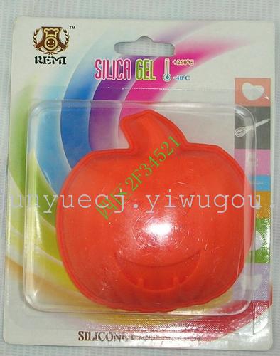 Silicone cake mold Silicone Bakeware Christmas silicone cake mold silicone heart-shaped cake Pan cake mold