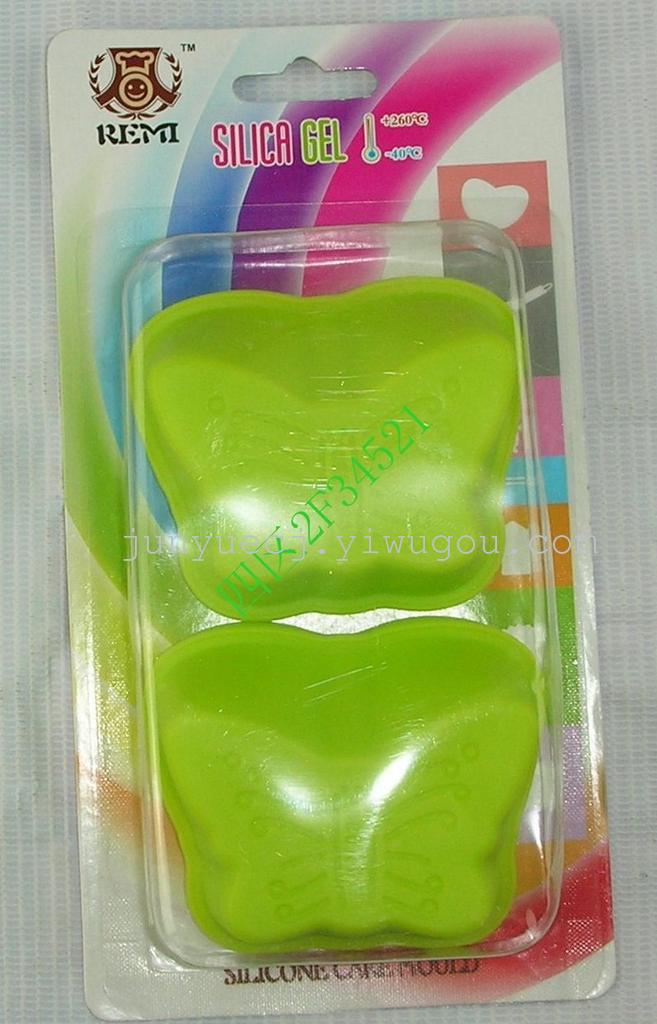 Silicone cake mold Silicone Bakeware Christmas silicone cake mold silicone heart-shaped cake Pan cake mold
