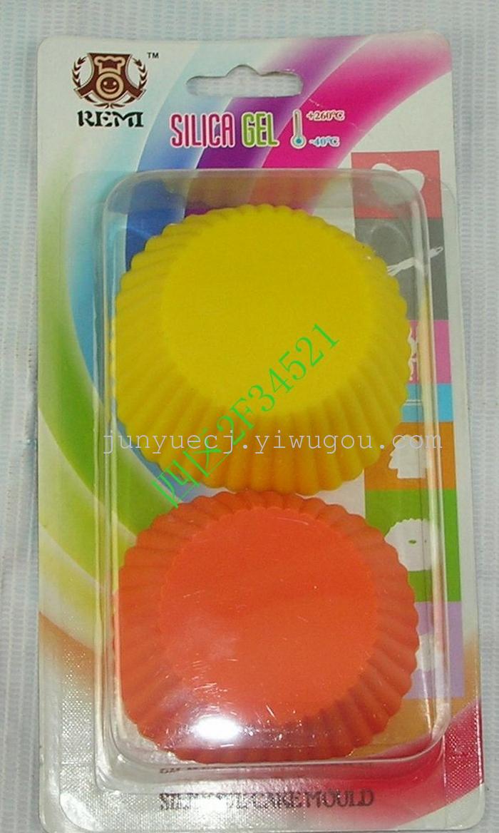 Silicone cake mold Silicone Bakeware Christmas silicone cake mold silicone heart-shaped cake Pan cake mold Silicone cake mold Silicone Bakeware Christmas silicone cake mold silicone heart-shaped cake Pan cake mold
